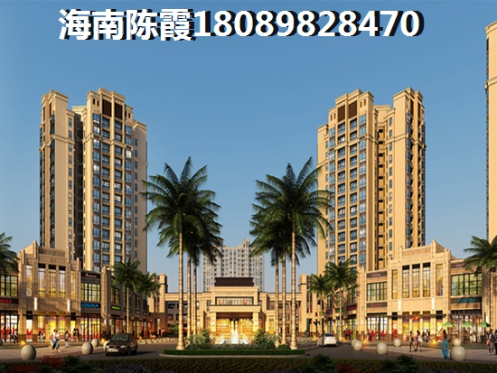 四海归源房价性价比超高