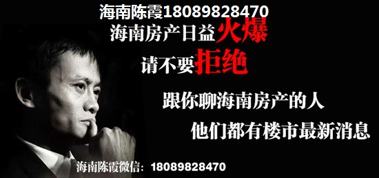 北美金港3室2厅1厨2卫建面133.58㎡