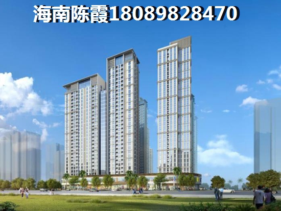 经贸·西华名邸4室2厅2卫建面206.00㎡