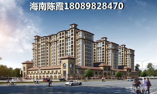 华翔·未来城交通图